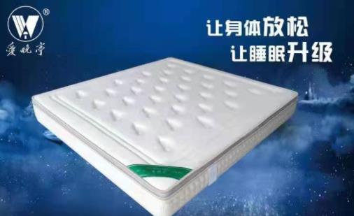 床垫使用时间与更换 床垫使用时间与更换